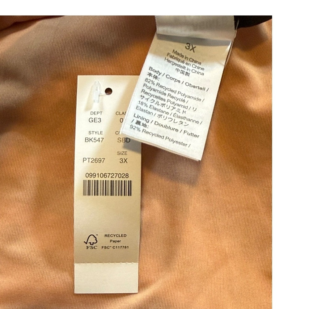 J. Crew Bikini Bottoms Zebra Print Recycled Fabric Swimwear 3X - Picture 3 of 4